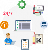 Подтверждение