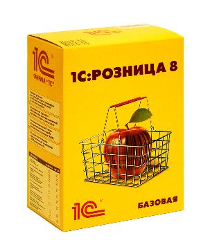 1С: Розница 8